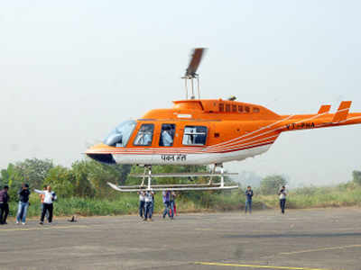 Dilli Darshan at Rs 2500: Pawan Hans to start chopper rides | Delhi News - Times of India
