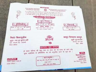 Kalash Swastika Adorn Muslim Wedding Invite In Ballia Village