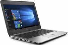 hp elitebook 820 g3 i5