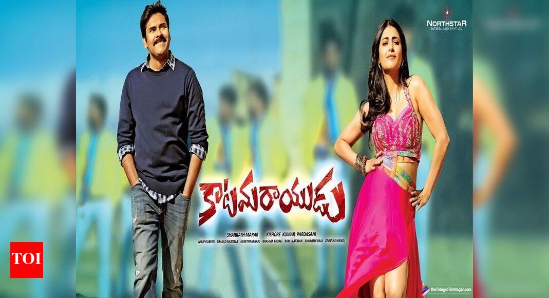 katamarayudu-s-benefit-show-cancellation-upsets-fans-in-hyderabad