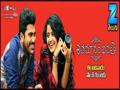 Shatamanam Bhavati to be premiered on Zee Telugu Times of India