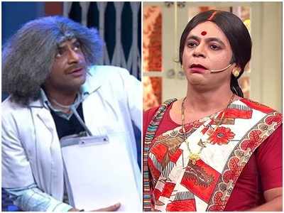 The Kapil Sharma Show: Things we missed when Sunil Grover's Dr Mashoor  Gulati and Rinku bhabhi weren't there - Times of India