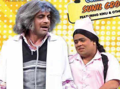 Sunil Grover announces his next show in Delhi with Kiku Sharda