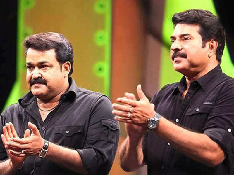 the great father Mammootty and Mohanlal to team up again?  Malayalam