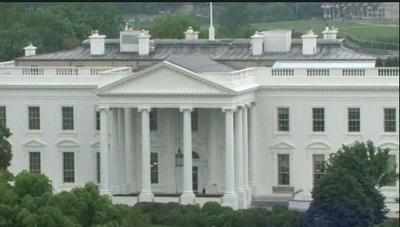 Secret Service investigating suspicious package on White House grounds