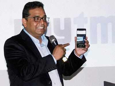 Paytm sets up new financial services company