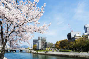 5 of the best day trips from Hiroshima