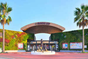 Hiroshima Festival Outlet Marina Hop