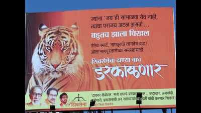 Shiv Sena’s big-ticket promises find no mention in BMC budget