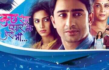 Kuch Rang Pyar Ke Aise Bhi Written Updates
