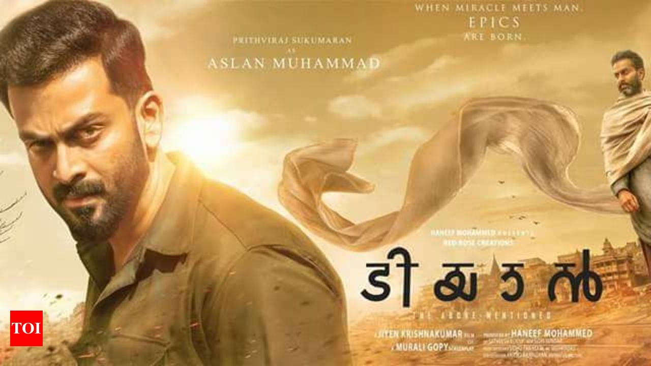 Prithviraj, Indrajith say Tiyaan was their toughest venture till date |  Malayalam Movie News - Times of India