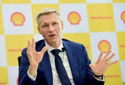 Shell opens large tech campus in Bengaluru