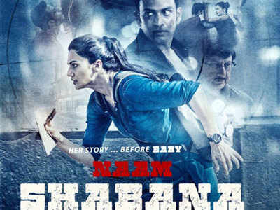 Naam Shabana box office collection Day 1 Taapsee Pannu starrer