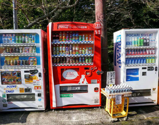 Purchase Vending Machine Souvenirs - Tokyo: Get the Detail of Purchase ...