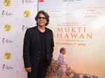 Mukti Bhawan screening
