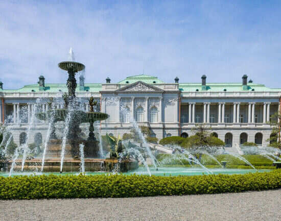 Akasaka Palace