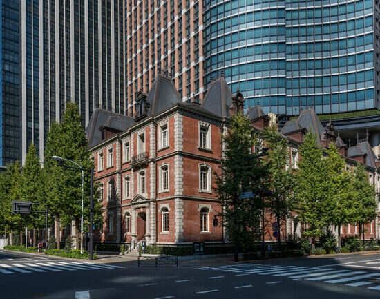 Tokyo Central Railway Station