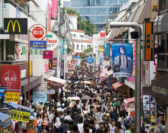 Harajuku Tokyo Get The Detail Of Harajuku On Times Of India Travel