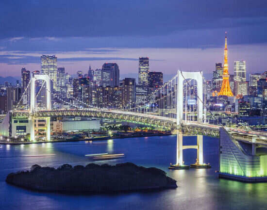 Rainbow Bridge