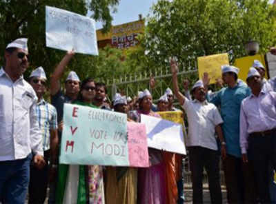 Introspect Punjab polls result, unfair to blame EVMs: EC to AAP
