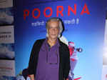 Poorna: Screening