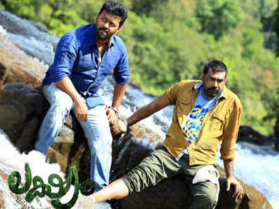 Indrajith-Biju Menon thriller Lakshyam’s trailer to be out soon