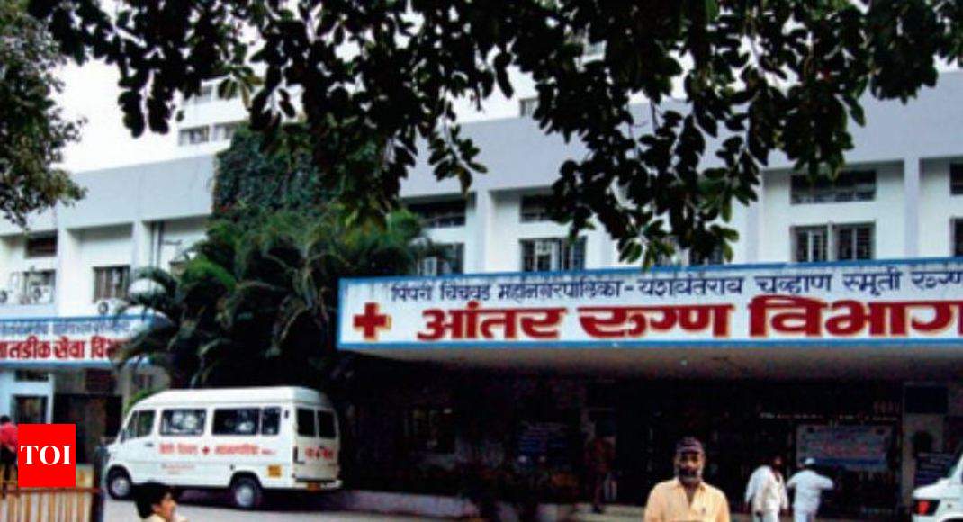 Medical Course Bj Medical College Affiliation For Pcmc Post Graduate Institute Pune News 5913