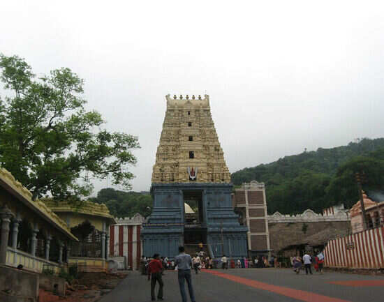 Simhachalam