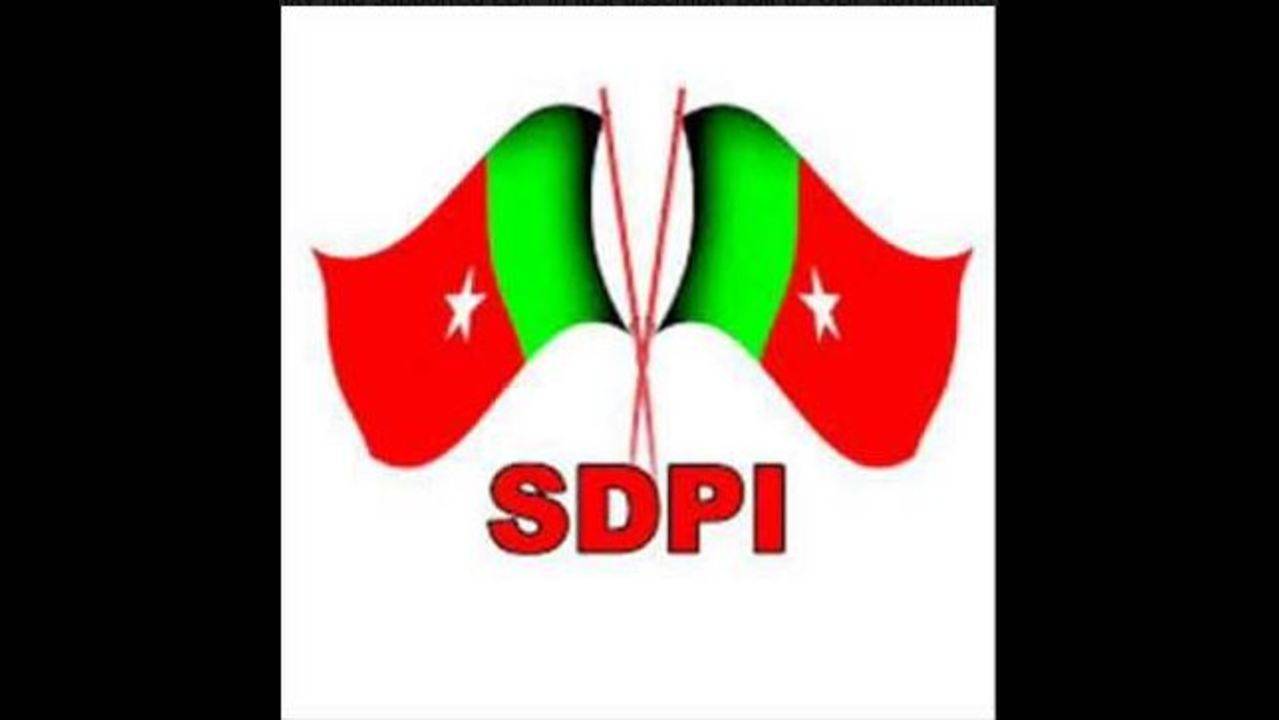 SDPI, SHAH ABDUL LATIF UNIVERSITY SIGN MOU FOR JOINT RESEARCH - Islamabad  Post