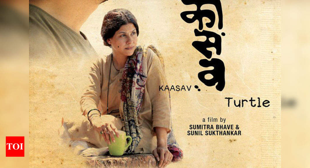 National Film Awards 2017 Marathi Kaasav wins big at National