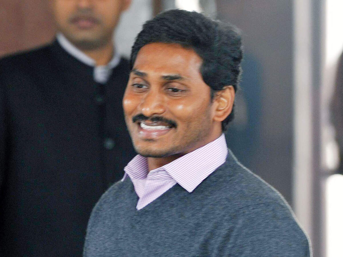 Y S Jaganmohan Reddy Jagan S Bail Plea Hearing On April 21 Hyderabad News Times Of India