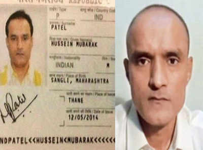 Pakistan sentences alleged Indian spy Kulbhushan Jadhav to death
