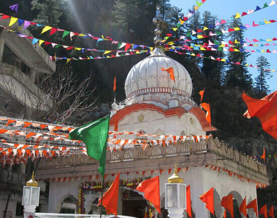 Gurudwara Shri Guru Nanakji