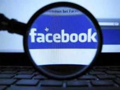 Elderly woman duped of Rs 42 lakh in scam by Facebook 'friend'