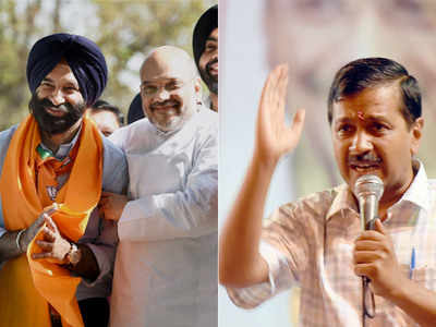 Bypoll drubbing: AAP says people upset over MLA quitting; BJP claims it is 'the beginning of the end'