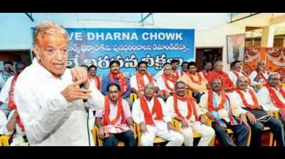 Return Dharna Chowk: Relay hunger stir to boost agitation
