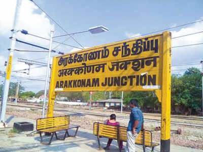 #Arakkonam