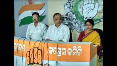 PM Modi's Odisha visit was disappointing, says Congress