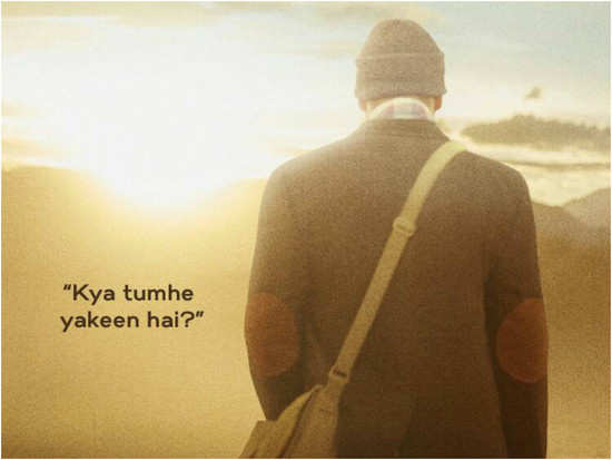 First poster of 'Tubelight' is out, Salman Khan is 'back'!