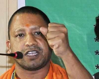 UP CM Yogi Adityanath for 'Make in UP' on lines of 'Make in India' campaign