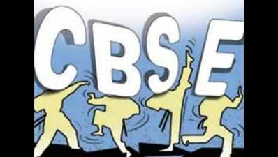 CBSE asks schools not to sale books and stationary on school premises