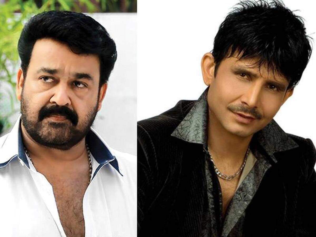 KRK: Mohanlal fans troll KRK for calling the actor 'Chota Bheem' -  Misskyra.com