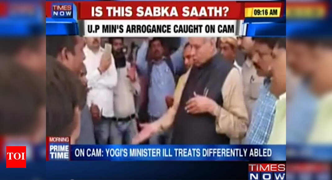 UP minister insults 'divyang' staff, video goes viral | Lucknow News ...