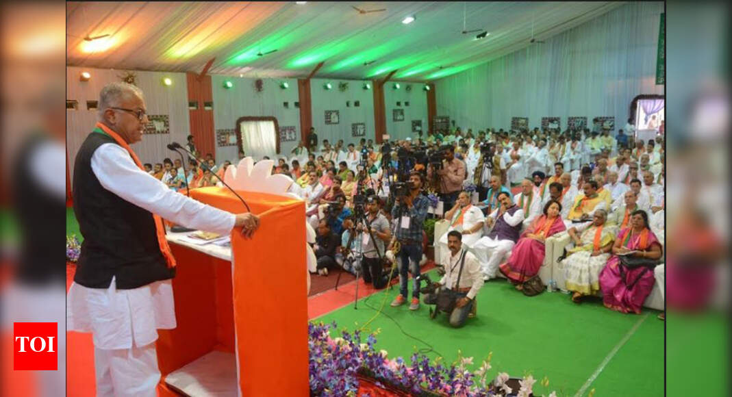 Backward Classes Bring Backward Classes In Party Fold MP BJP Chief