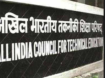 275 engineering colleges have applied for closure, AICTE chairman says