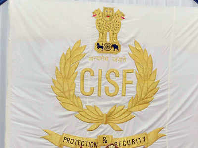 CISF ASI Steno, HC Ministerial Skill Test Admit Card 2024 Out - Download  Link Here