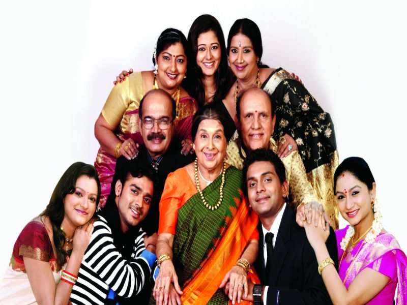 suvarna tv serial online amrithavarshini