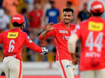 Axar Patel: IPL 2017: Axar Patel aims at all-round improvement ...