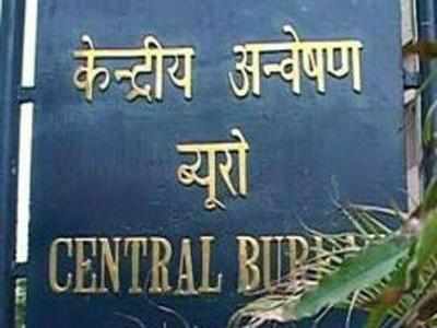 CBI files corruption case against its meritorious awardee officer