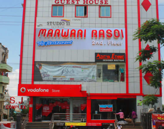 Marwari Rasoi Bhubaneswar Get Marwari Rasoi Restaurant Reviews On Times Of India Travel